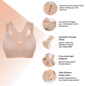 Soutien-gorge push-up pour femmes, soutien-gorge à bretelles ajustables, soutien-gorge chirurgical à fermeture éclair frontale - Product Image 6