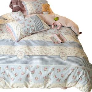 Juego de Cuatro Piezas de Felpa de Coral con Dibujos Animados, Diseño de Leche y Fufu, Cálido de Doble Cara, 200 Hilos, para Otoño e Invierno, Funda de Edredón, Protector de Colchón - Product Image 1