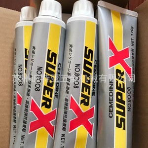 Colle polyuréthane Cemedine Super X 8008, adhésif industriel tout usage, imperméable, séchage rapide - Product Image 4