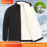 Veste en cuir d'hiver pour homme, coupe ample, en véritable peau de mouton intégrée
