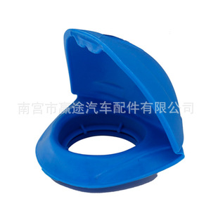 Bouchon de bouteille de liquide de lavage de voiture Winning Journey, pour Peugeot 308 408 3008 Citroën C5 C4L, taille unique - Product Image 2