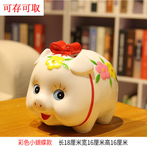 Hucha de unicornio hecha en forma de cerámica, con contador, hucha personalizada - Product Image 4