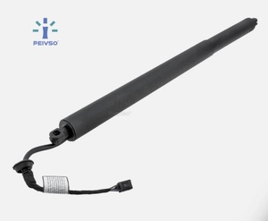 Amortisseur de hayon PEIVSO, directement de l'usine, garantie 1 an, pour Volkswagen CC (0H7) 2017-2024, côté gauche/droit, OEM 3G8827851B - Product Image 1