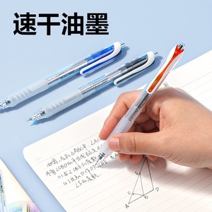 Stylo neutre Deli V215 pour examen, 0,5 mm, séchage rapide, type poussoir, usage général - Product Image 2