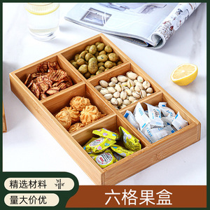 Bamboo <b>tray</b> for snacks and dried fruits, six-compartment pastry, snack, and <b>tea</b> <b>tray</b>, for storing <b>tea</b> and fruit around the - Product Image 5