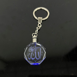 LLavero de cristal musulmán con forma de octangón de para regalos de recuerdo - Product Image 2