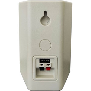 ลำโพงสีขาว 40W 100V คู่ สำหรับใช้ภายในและภายนอกอาคาร - Product Image 3