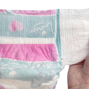En promotion : Couches jetables pour bébés, importées du Shandong, pour la vente en gros, avec protection anti-fuites de haute qualité, surface sèche, SAP japonais - Product Image 4