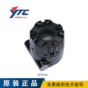 Transmetteur de position de vanne intelligent SPTM-5V, importé de Corée par Yongtai, équipé d'un transmetteur de vanne SPTM-6V, SPTM-5V - Product Image 6