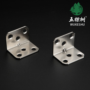 Équerres d'angle Wukeshu à 90 degrés, taille 3520, 6 trous, nickelées, pour meubles et accessoires de quincaillerie - Product Image 2