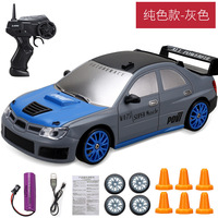 Voiture RC rechargeable 4x4 à l'échelle 1/24, vitesse de 20 km/h, course tout-terrain, drift, véhicule télécommandé 2,4 GHz, voiture RC anti-choc