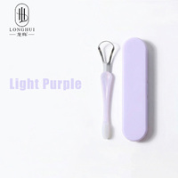 Longhui Grattoir à Langue 2-en-1 en Acier Inoxydable et Silicone avec Brosse Nettoyante pour la Langue et Étui de Voyage pour une Hygiène Buccale Optimale Contre la Mauvaise Haleine