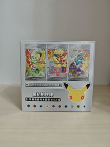 Set di Carte Collezionabili Pokémon Cinese 30° Anniversario Vol.2 Gengar con Carte Vol.2, Edizione Cinese Semplificata PCG - Product Image 1
