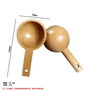 Vente en gros d'usine de cuillère en bois de 20ml 30ml 45ml 60ml cuillère à mesurer de poudre de protéine de grain de café naturel - Product Image 6