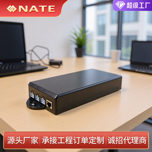 Contrôleur manuel à moteur unique 24V AC pour bureau réglable en hauteur, contrôle de bureau informatique à double/triple moteur de type divisé - Product Image 2