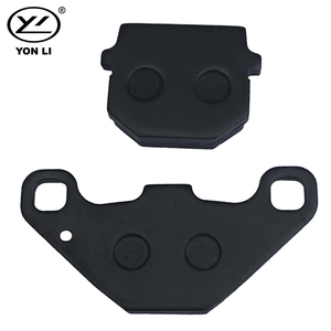Yongli Brazil แผ่นเบรคหน้ารถจักรยานยนต์ F013ใหม่สำหรับ<span class=keywords><strong>125</strong></span>เบอร์กันดี - Product Image 2
