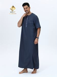 Al Haramain <b>Men's</b> Navy Blue <b>Thobe</b> Short Sleeve Round Neck Loose Fit Cotton Prayer Garment Ankle Length Solid Embroidered Design - Product Image 3