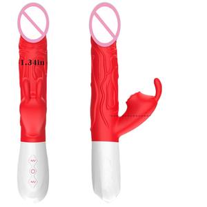 3 in 1 pengisian penuh magnetik multifungsi G Spot Stimulator untuk mainan seks wanita kepadatan ganda silikon berbelit Vibrator - Product Image 6