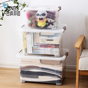 PP Plastic Storage Box Clear Transparent Multi-Purpose Sundries Storage Bins With Wheels