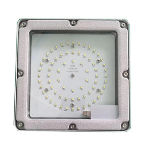 Luz de Plataforma LED NFC9192 100W 50W 70W Cuadrada, Superficie Anodizada Blanca Pura para Uso en Interiores y Exteriores - Product Image 1