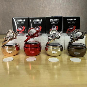 Araba Güneş Enerjili Süspansiyonlu Döner Jel Aromaterapi Difüzörü Yıldızlararası Hava Spreyi Parfüm Çok Renkli Havalı Stil - Product Image 1