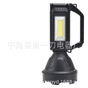 Moons Been Outdoor Camping Light 2400mAh USB Rechargeable COB LED <b>Lamp</b> With Handle For Fishing And Hiking - Product Image 5