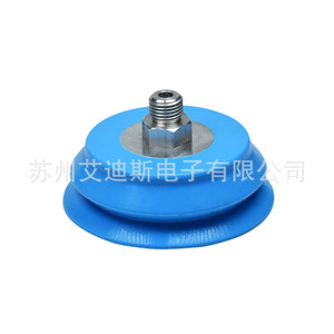 Ventouse de levage VASB-80-M13 à double bordure souple, soufflet multi-étages, filetage M13, pneumatique standard anti-usure - Product Image 1