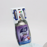 Diffuseur d'arôme électrique sans eau Diffuseur d'huiles essentielles portable Diffuseur de parfum d'air domestique