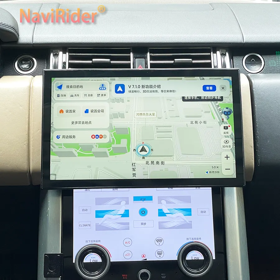 Radio de coche con pantalla Android de 13 pulgadas, navegación GPS estéreo para Land Rover Range Rover Sport L494 2013-2017, reproductor Multimedia CarPlay