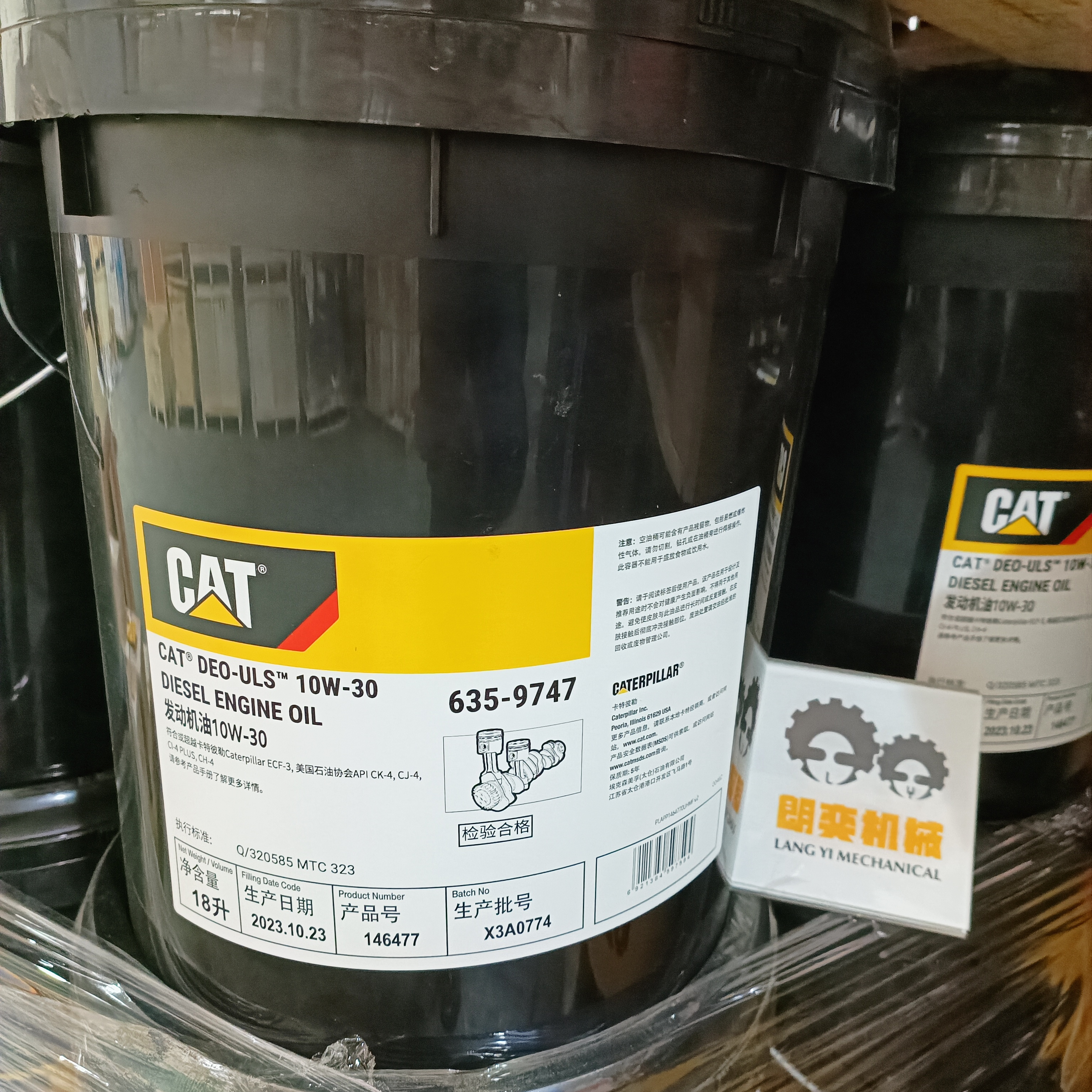 CAT DEO-ULS 10W-30 エンジンオイル 4L×6本 Yahoo!オークション - Cat DEO-ULS 10W-30 CK-4 ディーゼル