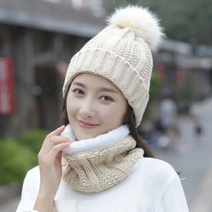 I-0104 New Unisex Thick Knitted Winter <b>Hat</b> & <b>Scarf</b> <b>Set</b> with Short Beanie and Ring <b>Scarf</b> Image Style - Product Image 4