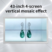 Écran d'affichage numérique transparent couleur pleine 32 pouces pour intérieur, affichage publicitaire OEM, écran de jonction, animation, texte, graphiques