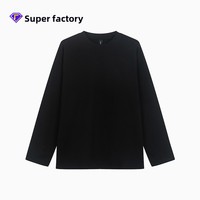 Kaos oblong pria katun combed murni 230G Autumn, warna tahan luntur, lengan panjang, polos, longgar, kasual, bernapas.