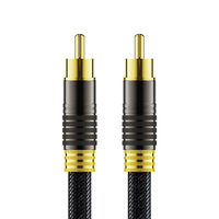 Câble audio coaxial RCA 75 ohms SPDIF en cuivre sans oxygène, modèle SC1419, pour connexion vidéo de subwoofer et de téléviseur