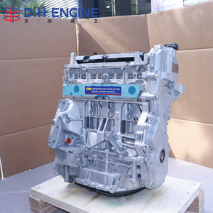 Bloque de Motor <span class=keywords><strong>Nissan</strong></span> MR20DE 2.0L de Repuesto para SUV, MPV y Vehículos de Uso Diario - Product Image 1