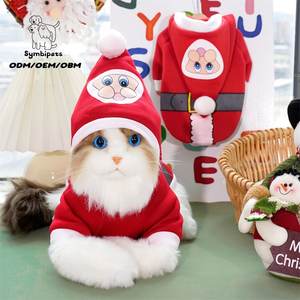 Conjunto de Disfraz Navideño para Perro OEM ODM, Sudadera con Capucha y Gorro, Ropa Navideña para Mascotas, Traje de Santa, Sudadera con Capucha de Reno para Perro, Ropa Abrigada de Felpa para Mascotas - Product Image 4