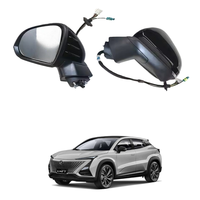Pièces de voiture Changan Rétroviseur latéral pour Changan UNI-T UNI T S202F271002-0100 S202F271002-0300 8202100-CN01 8202200-CN01