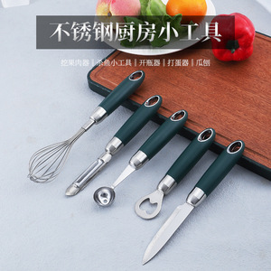 304 stainless steel dark green handle <b>kitchen</b> <b>gadget</b> fruit digging ball spoon egg beater peeler fish scale planer bottle opener - Product Image 2