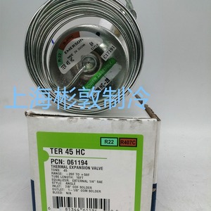 วาล์วควบคุมการขยายตัวด้วยความร้อน Emerson รุ่น Ter35Hc สำหรับสารทำความเย็น R22 R407C ขนาด 35 ตัน สำหรับระบบปรับอากาศและทำความเย็นอุณหภูมิต่ำ - Product Image 3