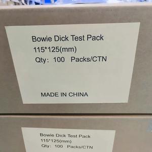 ÇOK SATAN Toptan Tıbbi Kullanım Otoklav Bowie Dick Test Paketi Ağız Hijyeni Kullanıma Hazır Buhar Sterilizasyonu 13 Katmanlı/Paket - Product Image 6