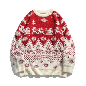 Рождественский джемпер унисекс с круглым вырезом, уродливый свитер, жаккардовый вязаный Забавный уродливый свитер на заказ, Рождественский свитер для семейной пары