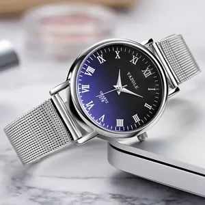 特价出售Yazole M 278-S女士手表不锈钢网眼手表Reloj Para Hombre Tik Tok时尚商务石英廉价手表