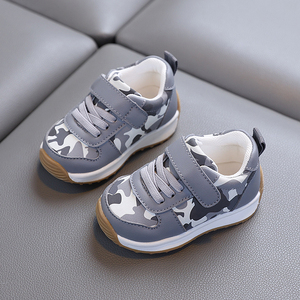 Zapatos Casuales Transpirables y Suaves para Niños, para Primavera y Otoño, Zapatillas Deportivas para Niños y Niñas Pequeños - Product Image 2