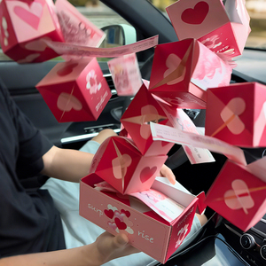 Wholesale Christmas <b>Surprise</b> Pop Up <b>Boxes</b> with Handle Gift Bag Thickened Paper Holiday Gift Packaging 3 Size Gift <b>Boxes</b> 12/16PCS - Product Image 3