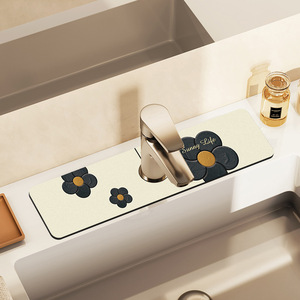 Tapete de Color Crema para Grifo, de Tierra de Diatomeas, para Encimera de Cocina, de Secado Rápido, Antideslizante, para Lavabo, Antimoho - Product Image 1