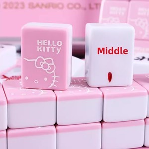 <span class=keywords><strong>Set</strong></span> Mahjong Orsetto Cartone Animato Rosso per Casa e Dormitorio, Design con Mani che Sventolano, Misure 40/42/44, Regalo di Marca - Product Image 4