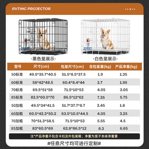 Teddy küçük köpek kafesi kapalı açık katlanır kulübesi düğme kapatma çevre dostu Quadrate şekil Metal katı desen ev kafes - Product Image 4