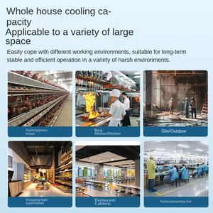 Sivo Industrial Commercial 1.45 m Large Water-Cooled Air Conditioning 3-Speed Electric for Workshop Factory <strong>Sites</strong> Industrial - Product Image 5