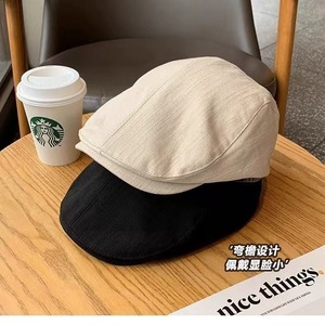 Sombrero Ivy para Mujer, Ajustable, Transpirable, Protección Solar, Color Caqui, Café, Negro, Octagonal - Product Image 2