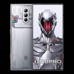 Teléfono para Juegos <span class=keywords><strong>Red</strong></span> <span class=keywords><strong>Magic</strong></span> 8 <span class=keywords><strong>Pro</strong></span> 5G Original, Pantalla AMOLED de <span class=keywords><strong>6</strong></span>.8 Pulgadas y 2480x1116, 120 Hz, Qualcomm SD 8 Gen 2 (4 Nm), 6000 mAh, Carga Rápida de 80 W, Android - Product Image 2
